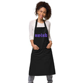 Swish Organic Cotton Apron